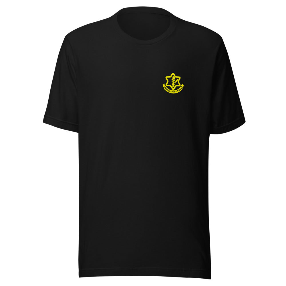 IDF Emblem Basics - Unisex T-shirt