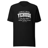 Yehudi Zionist Pride - Unisex T-shirt