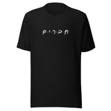 Chaverim Friends - Unisex T-shirt