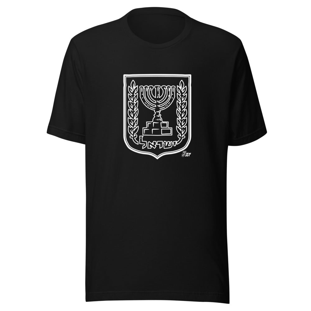State of Israel Emblem - Unisex T-shirt