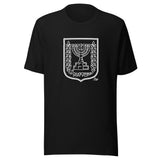State of Israel Emblem - Unisex T-shirt