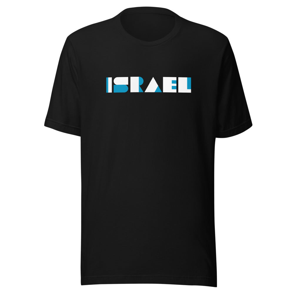 Israel Geometric - Unisex T-shirt