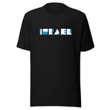 Israel Geometric - Unisex T-shirt