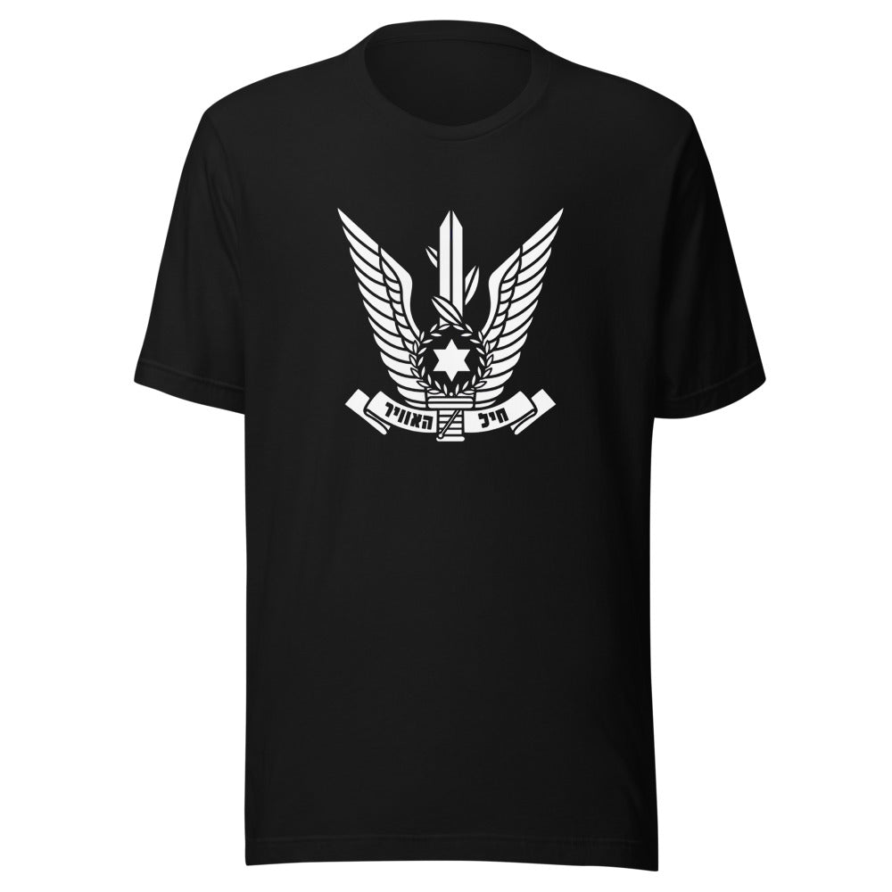 Israeli Air Force Emblem - Unisex T-shirt