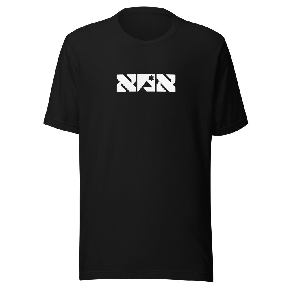 Ima Maguen - Unisex T-shirt