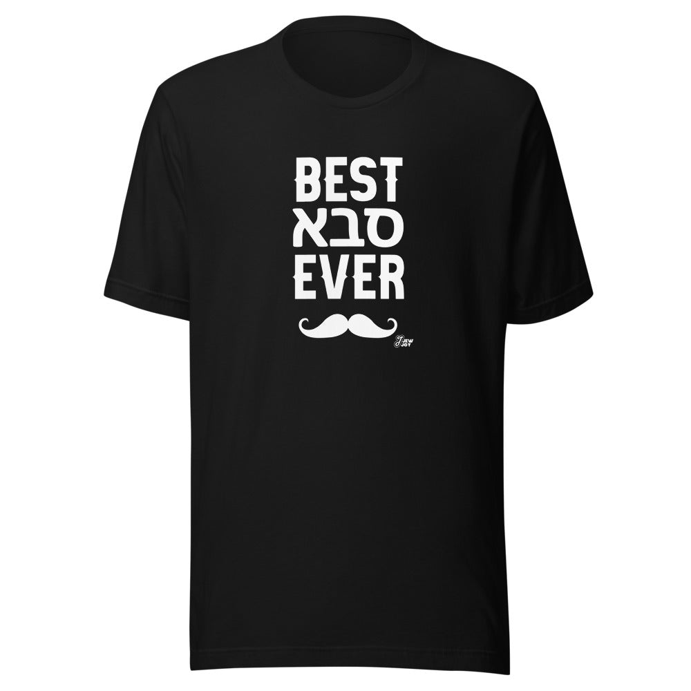 Best Saba Ever - Unisex T-shirt