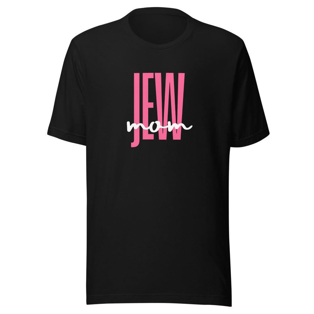Jew Mom - Unisex T-shirt