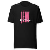 Jew Mom - Unisex T-shirt