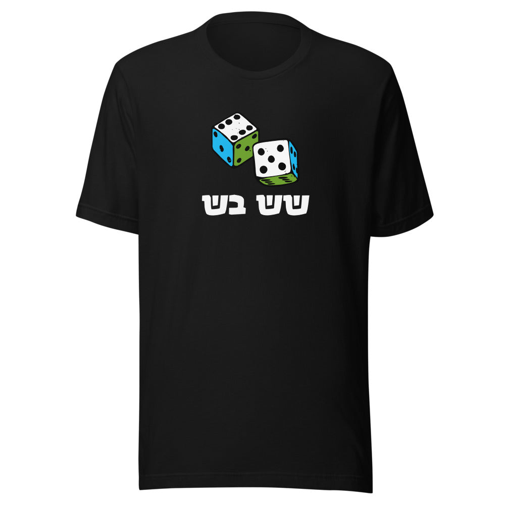 Shesh Besh - Unisex T-shirt