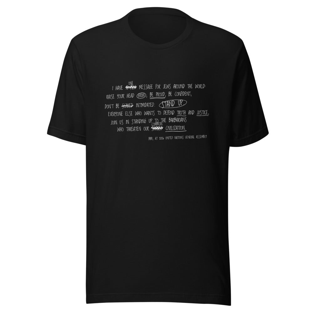 One Message For Jews, Bibi - Unisex T-shirt