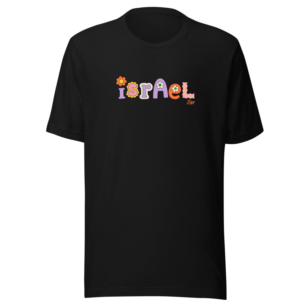 Israel Retro Flowers - Unisex T-shirt