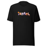 Israel Retro Flowers - Unisex T-shirt