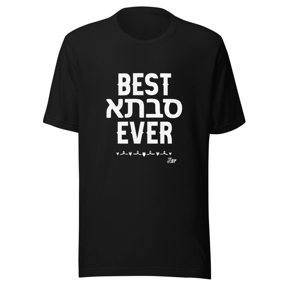 Best Savta Ever - Unisex T-shirt