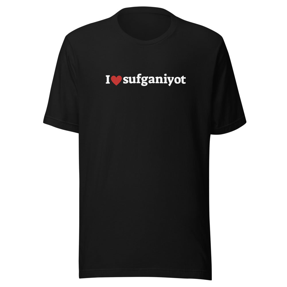 I Love Sufganiyot - Unisex T-shirt