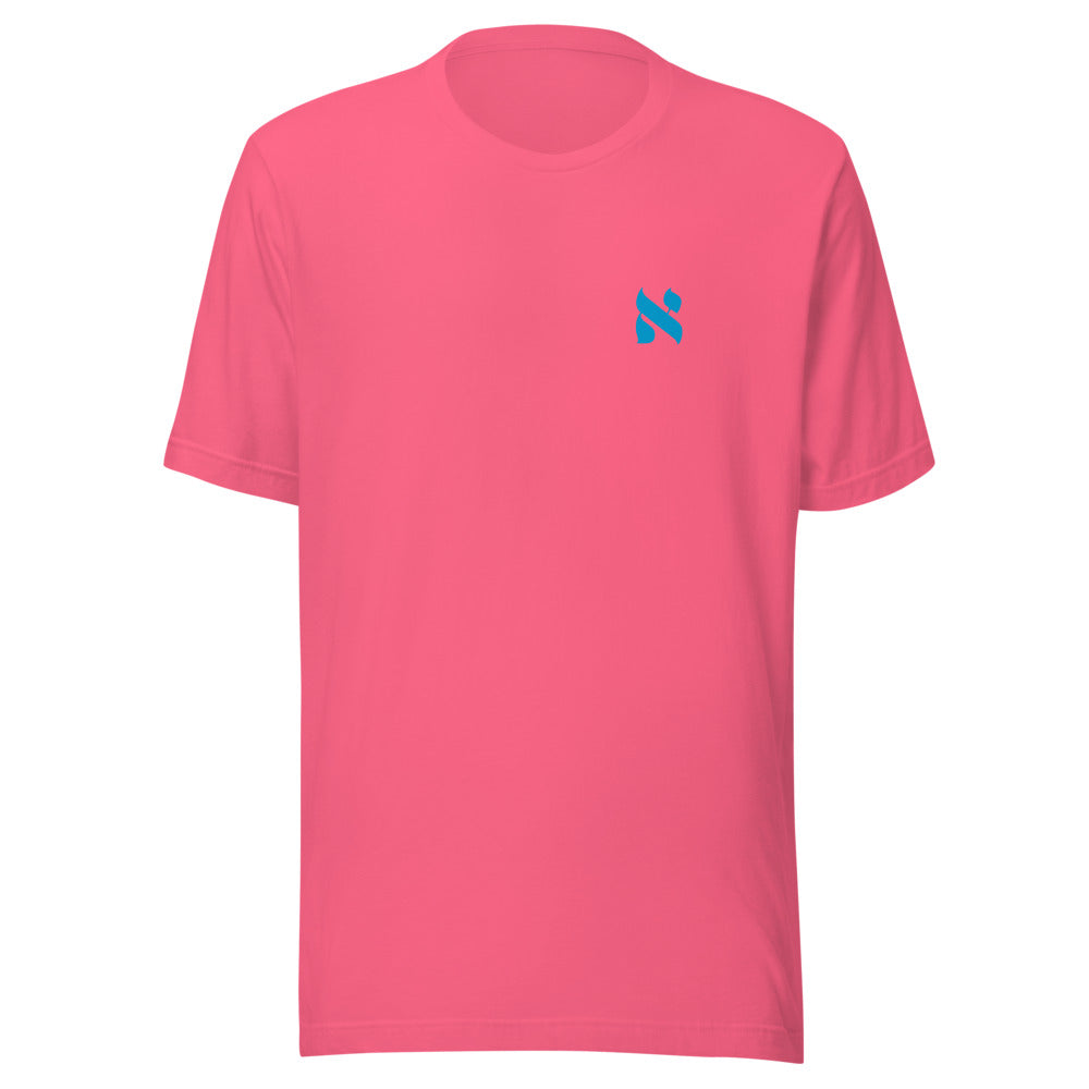 Alef Minimalist - Unisex T-shirt