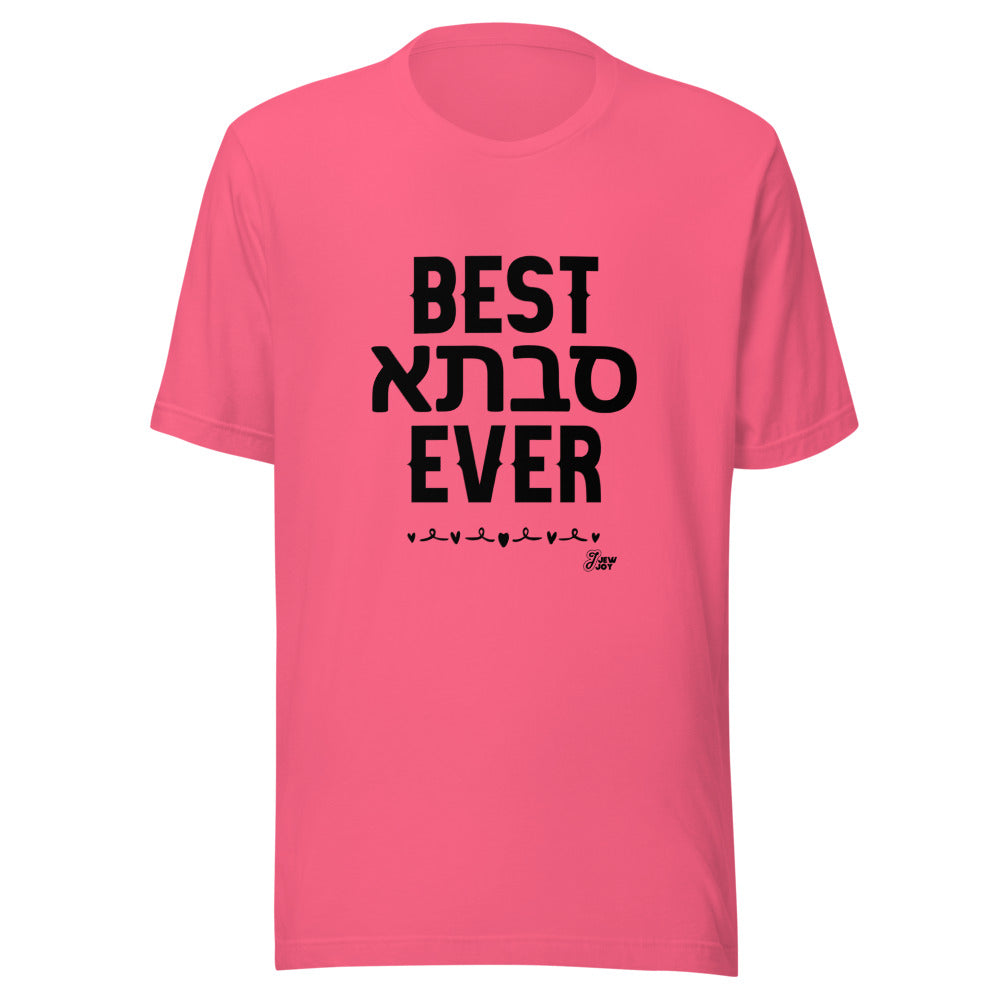 Best Savta Ever - Unisex T-shirt