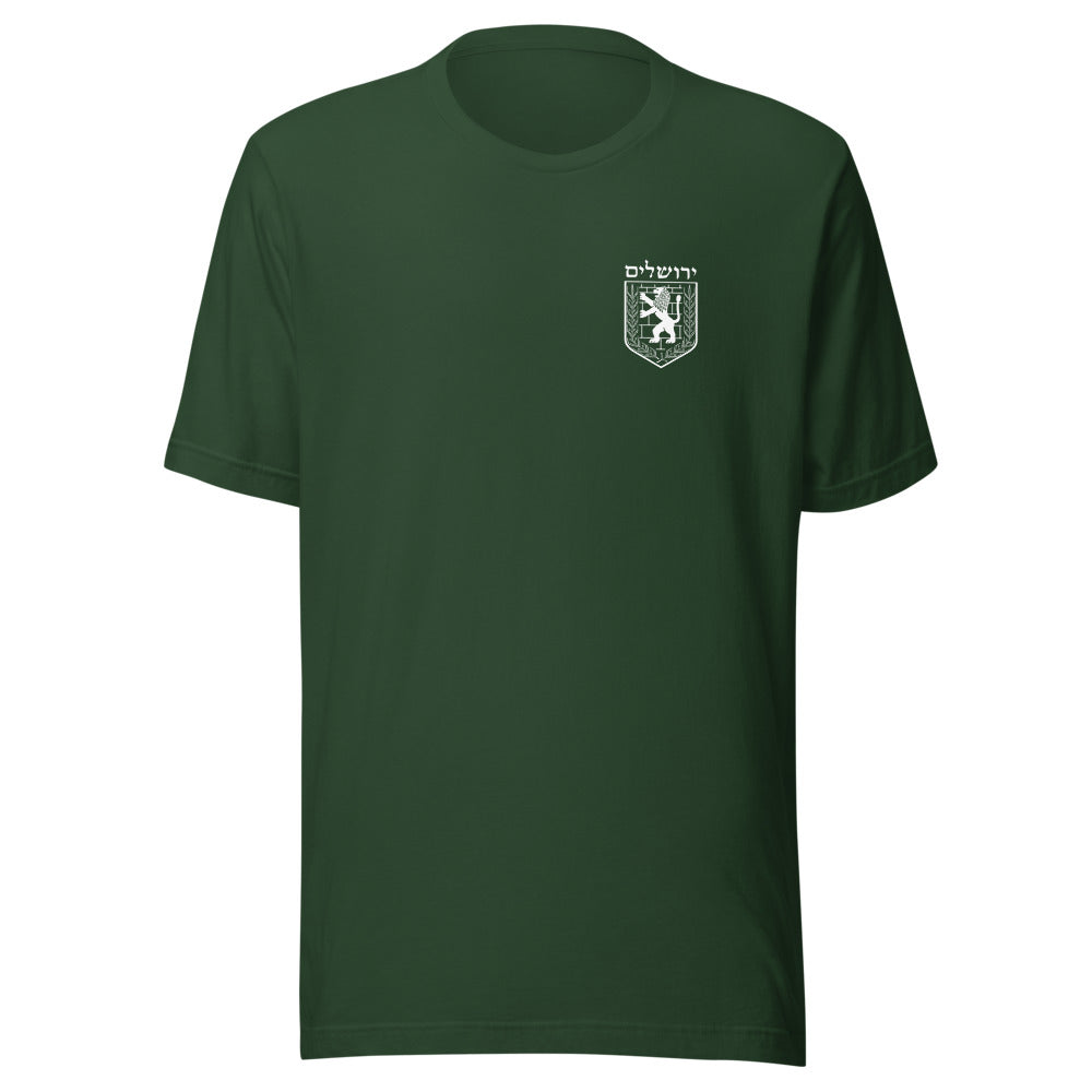 Jerusalem Emblem Minimalist - Unisex T-shirt