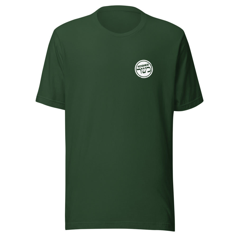 Kosher Stamp - Unisex t-shirt