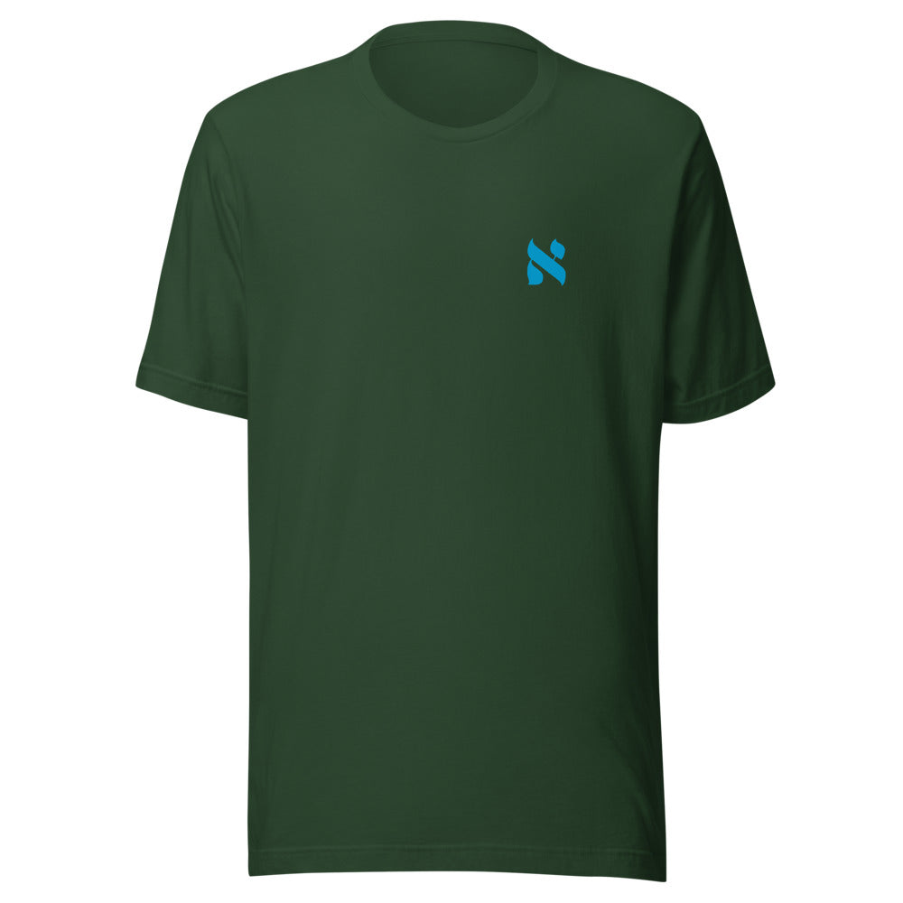 Alef Minimalist - Unisex T-shirt