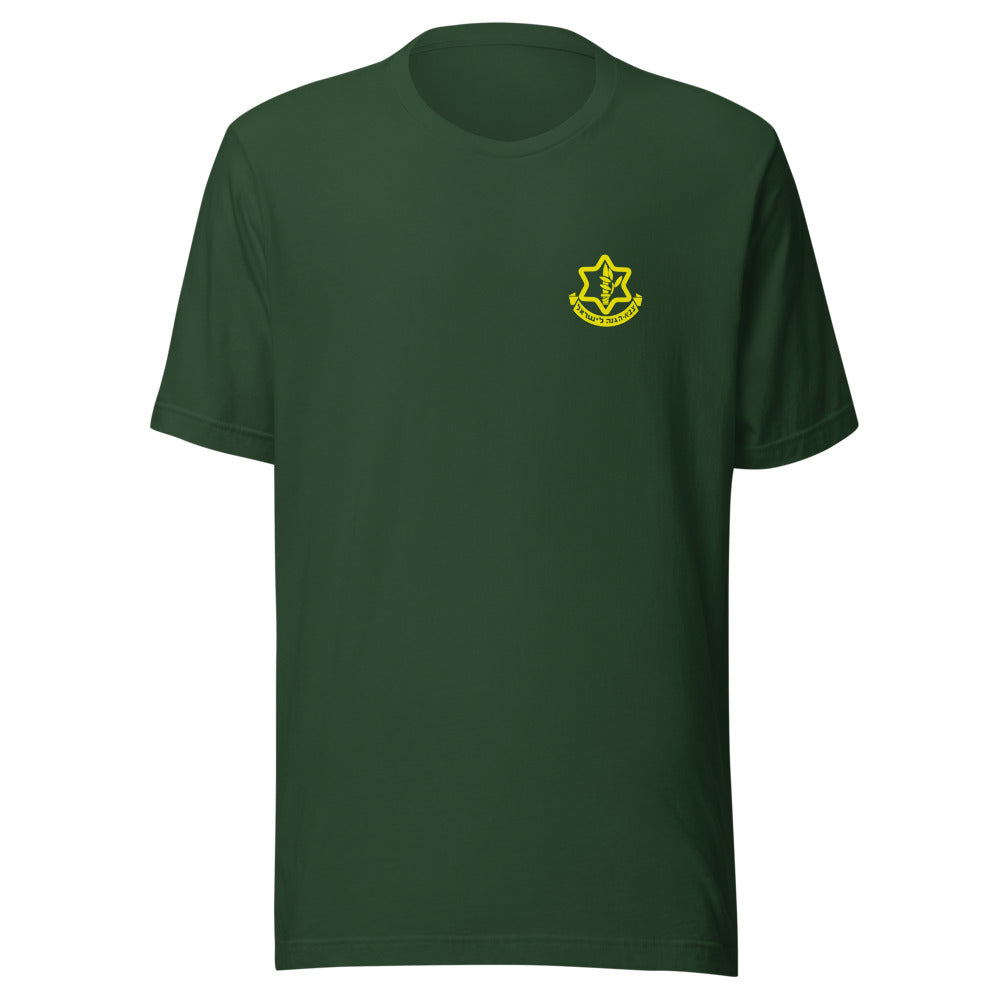 IDF Emblem Basics - Unisex T-shirt