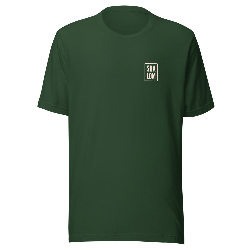 Shalom Letters Minimalist - Unisex T-shirt