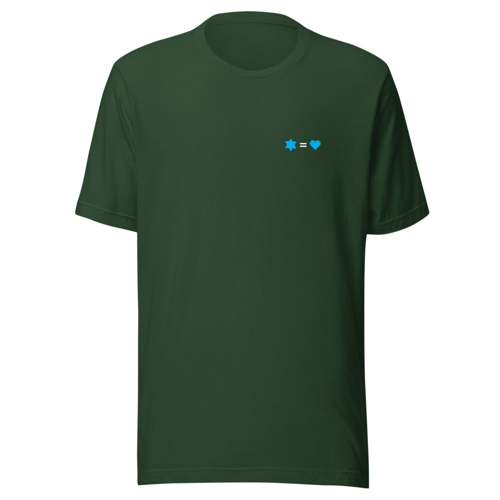 Star of David Equals Love - Unisex T-shirt