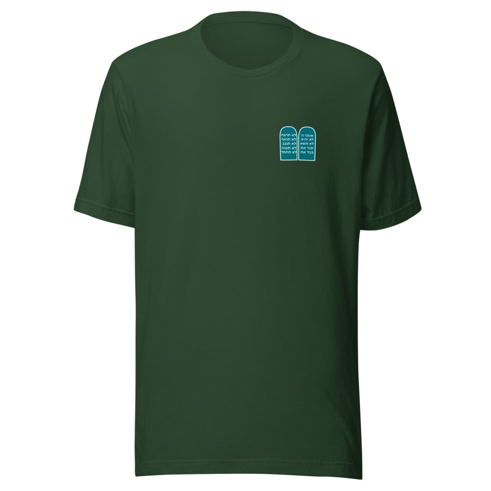 Ten Commandments Tablets Minimalist - Unisex T-shirt