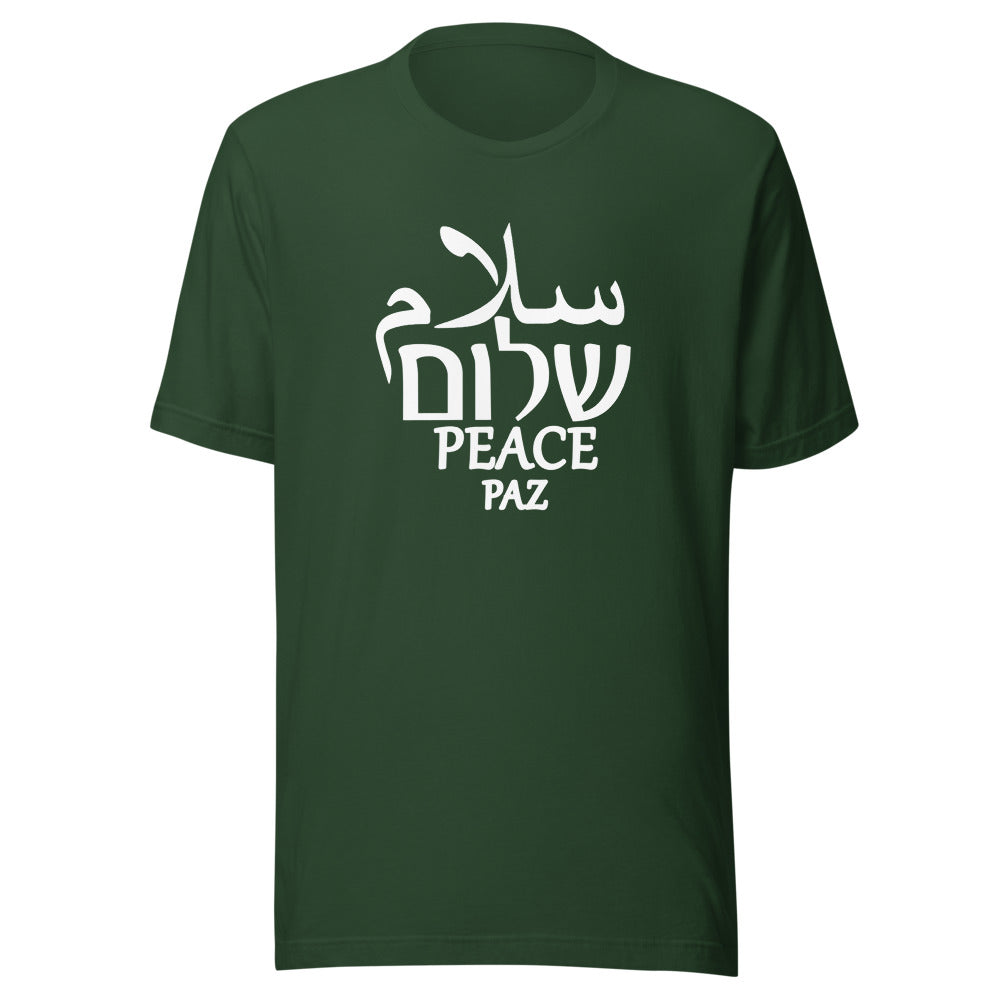 Salam Shalom Peace - Unisex T-shirt