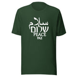 Salam Shalom Peace - Unisex T-shirt