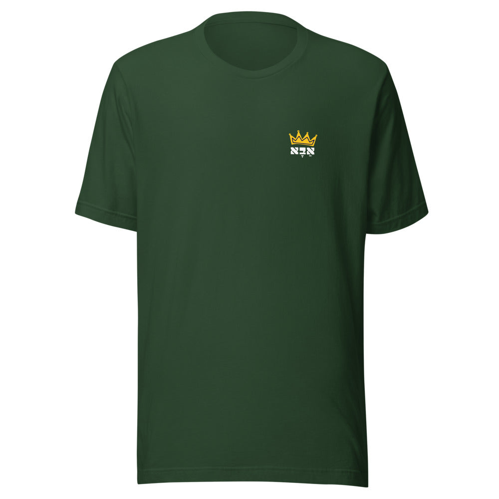 Abba Crown - Unisex T-shirt