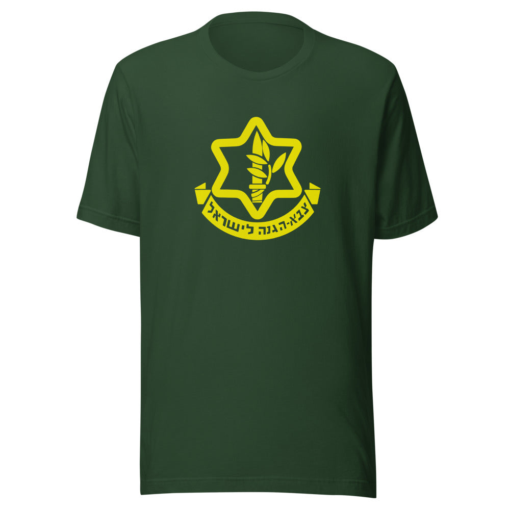 IDF Emblem - Unisex T-shirt