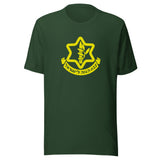 IDF Emblem - Unisex T-shirt