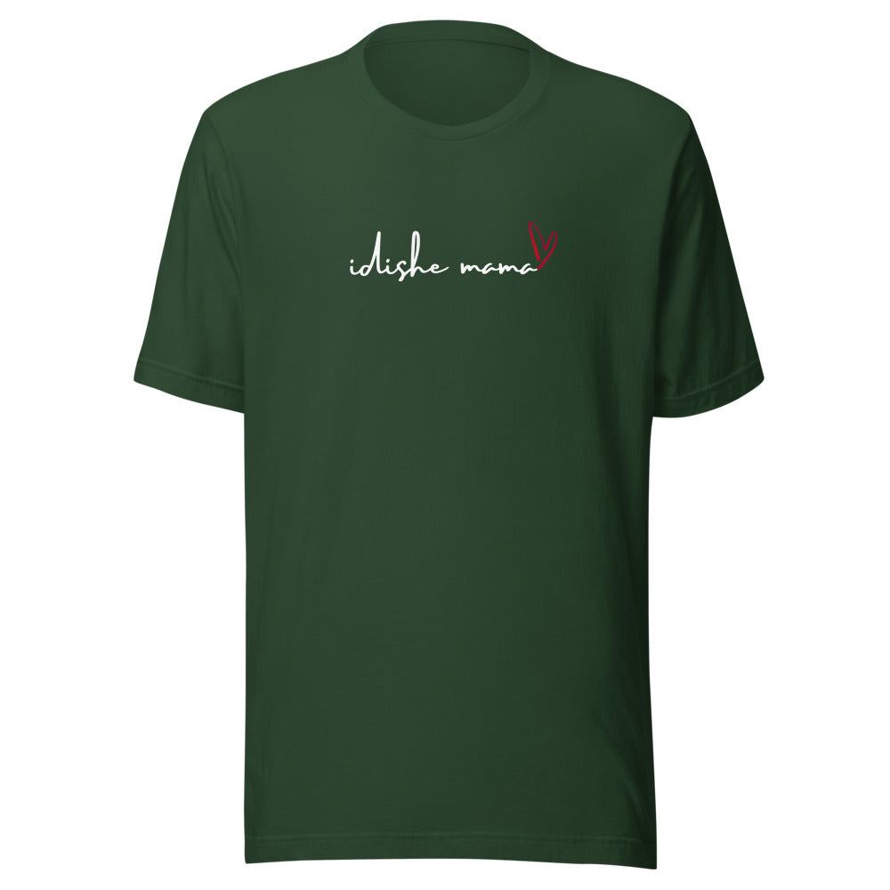 Idishe Mama Heart - Unisex T-shirt