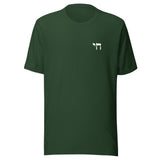 Chai Minimalist - Unisex T-shirt