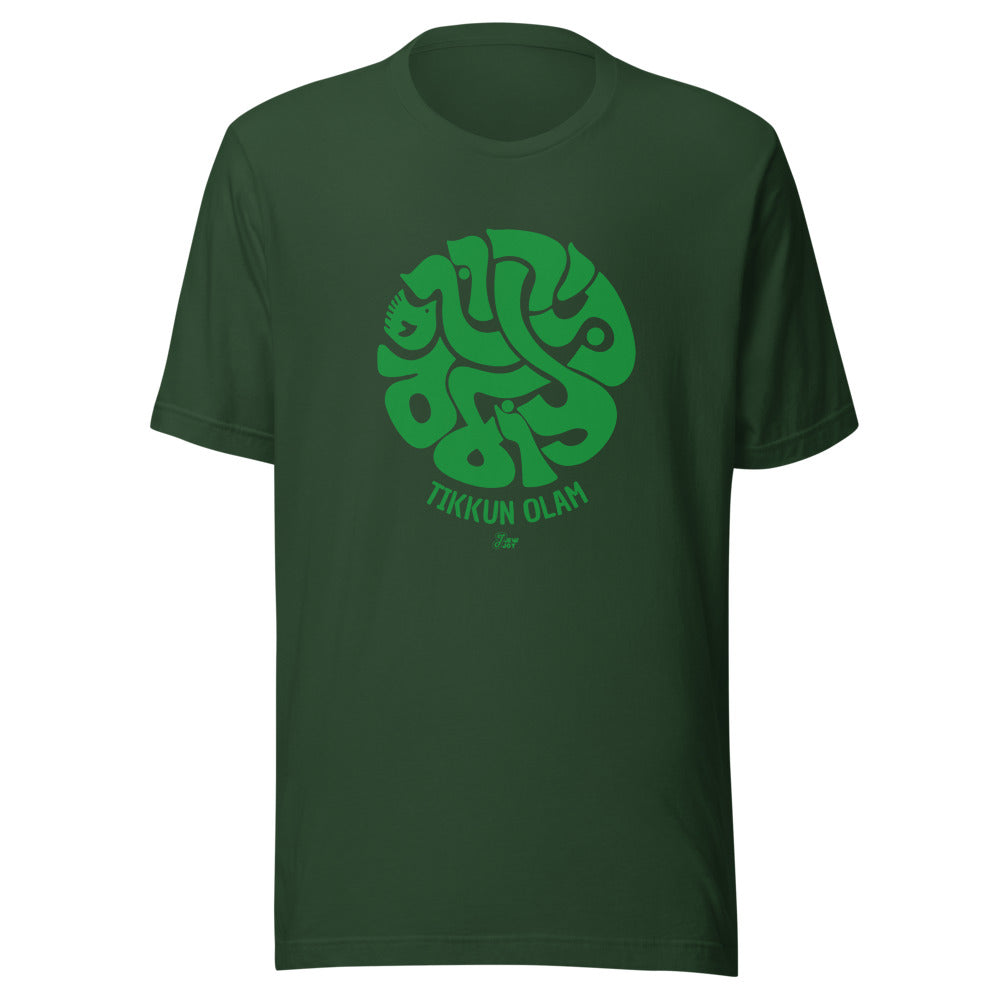 Tikkun Olam - Unisex T-shirt