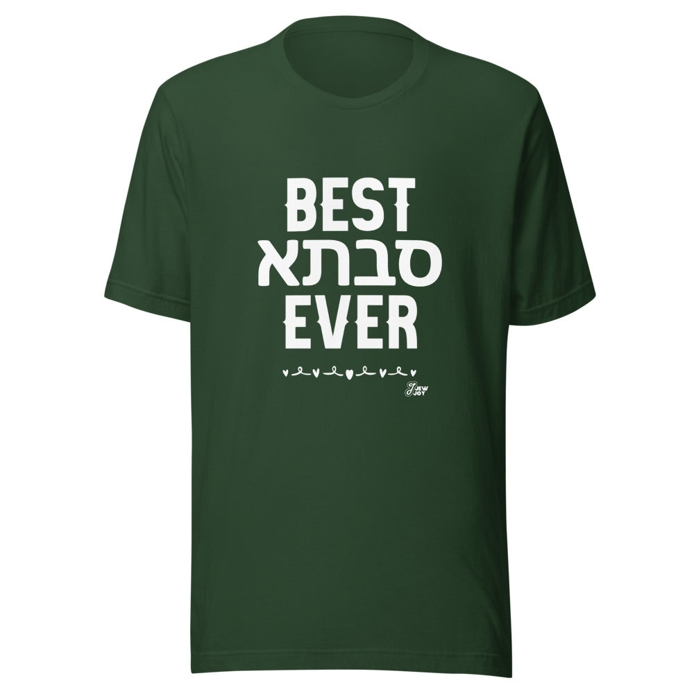 Best Savta Ever - Unisex T-shirt