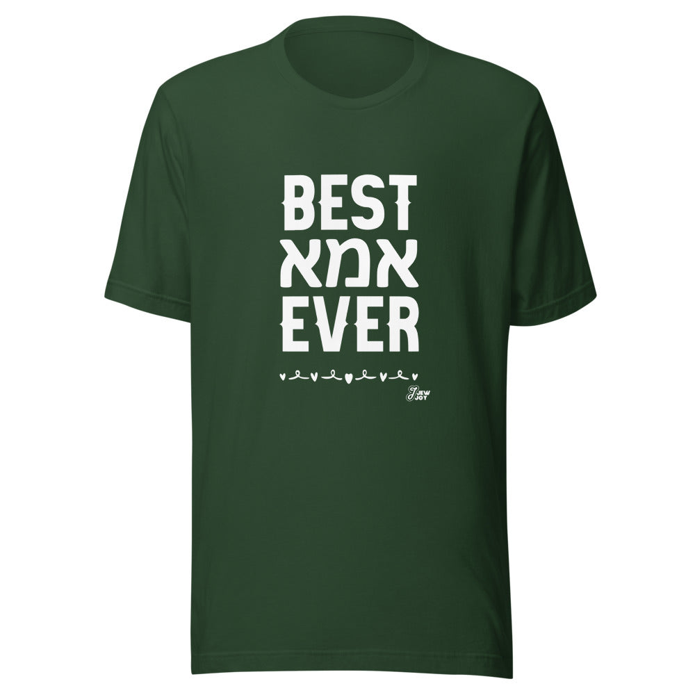 Best Ima Ever - Unisex T-shirt