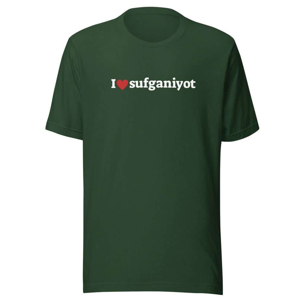 I Love Sufganiyot - Unisex T-shirt