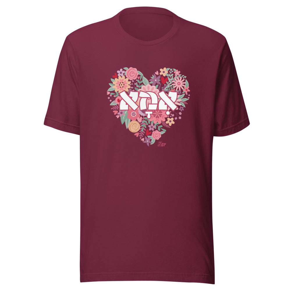 Ima Floral Heart - Unisex T-shirt