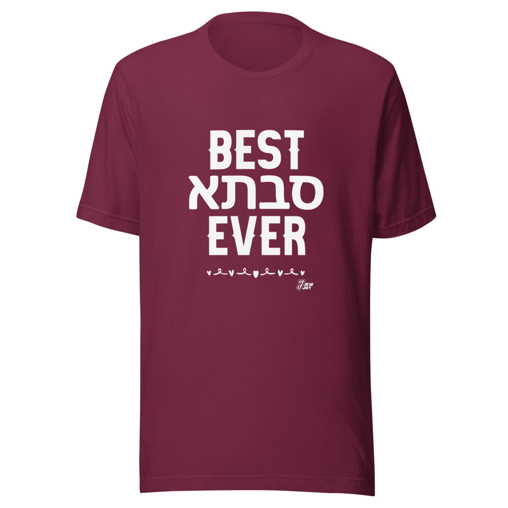 Best Savta Ever - Unisex T-shirt
