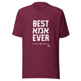 Best Ima Ever - Unisex T-shirt