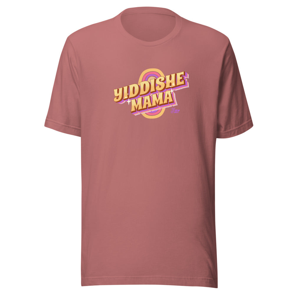 Yiddishe Mama Retro - Unisex T-shirt