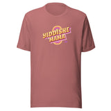 Yiddishe Mama Retro - Unisex T-shirt