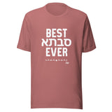 Best Savta Ever - Unisex T-shirt