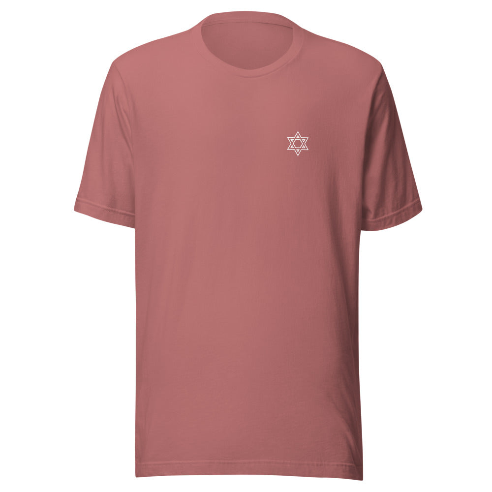 Star of David Outline Minimalist - Unisex T-shirt