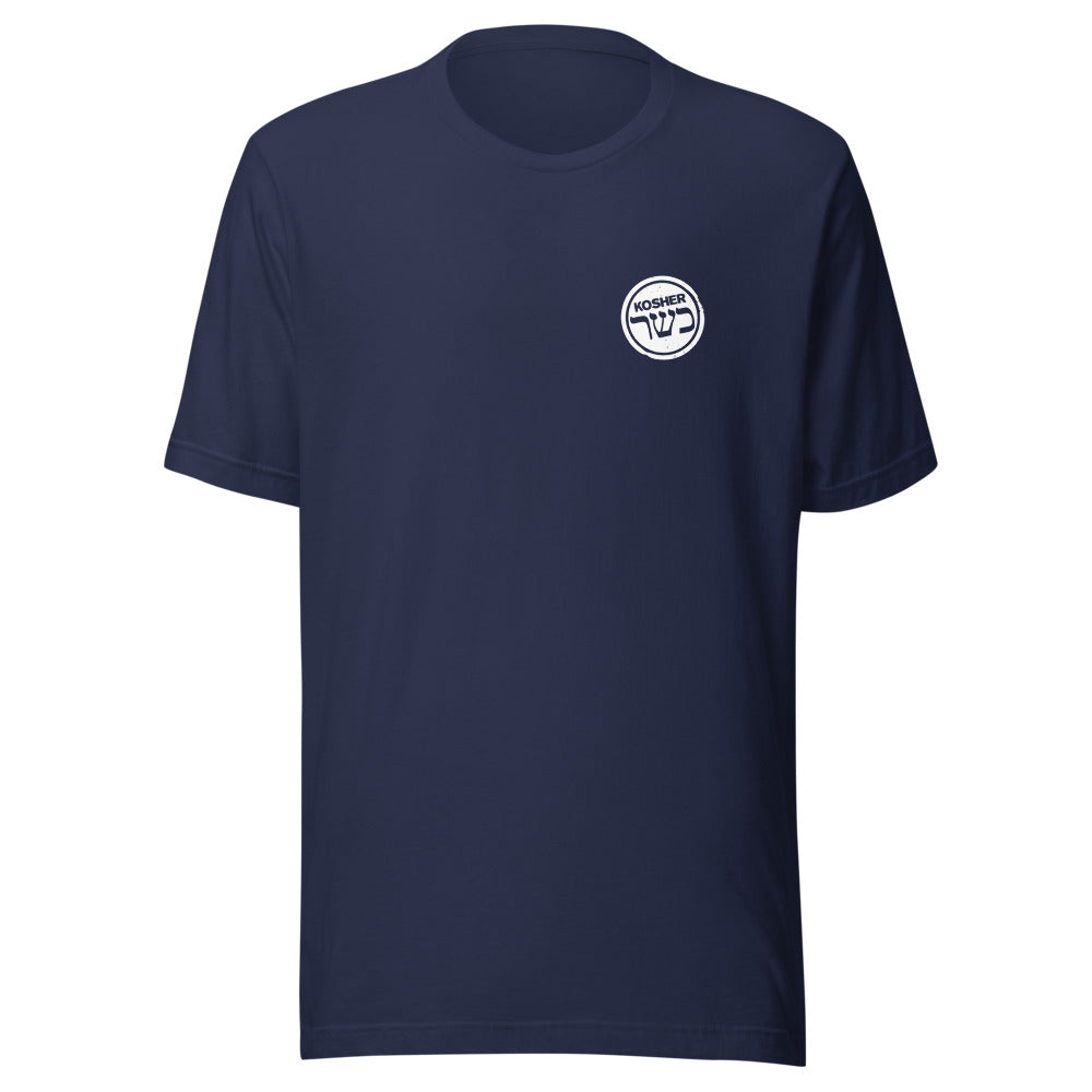 Kosher Stamp - Unisex t-shirt