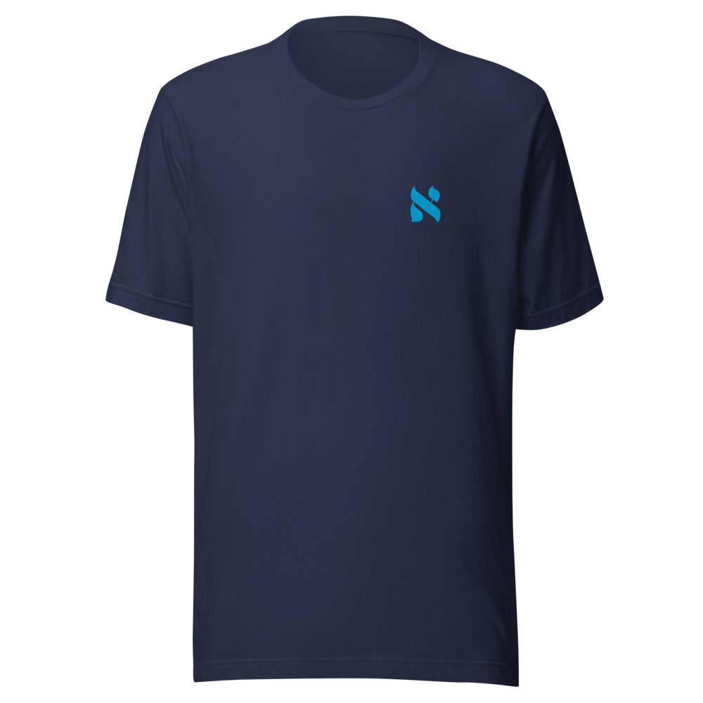Alef Minimalist - Unisex T-shirt