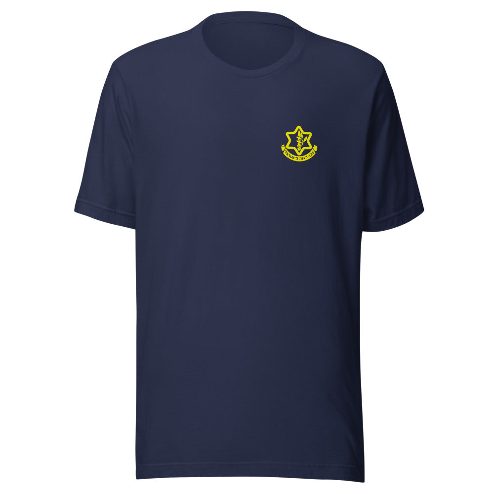 IDF Emblem Basics - Unisex T-shirt