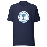 Mossad Emblem - Unisex T-shirt