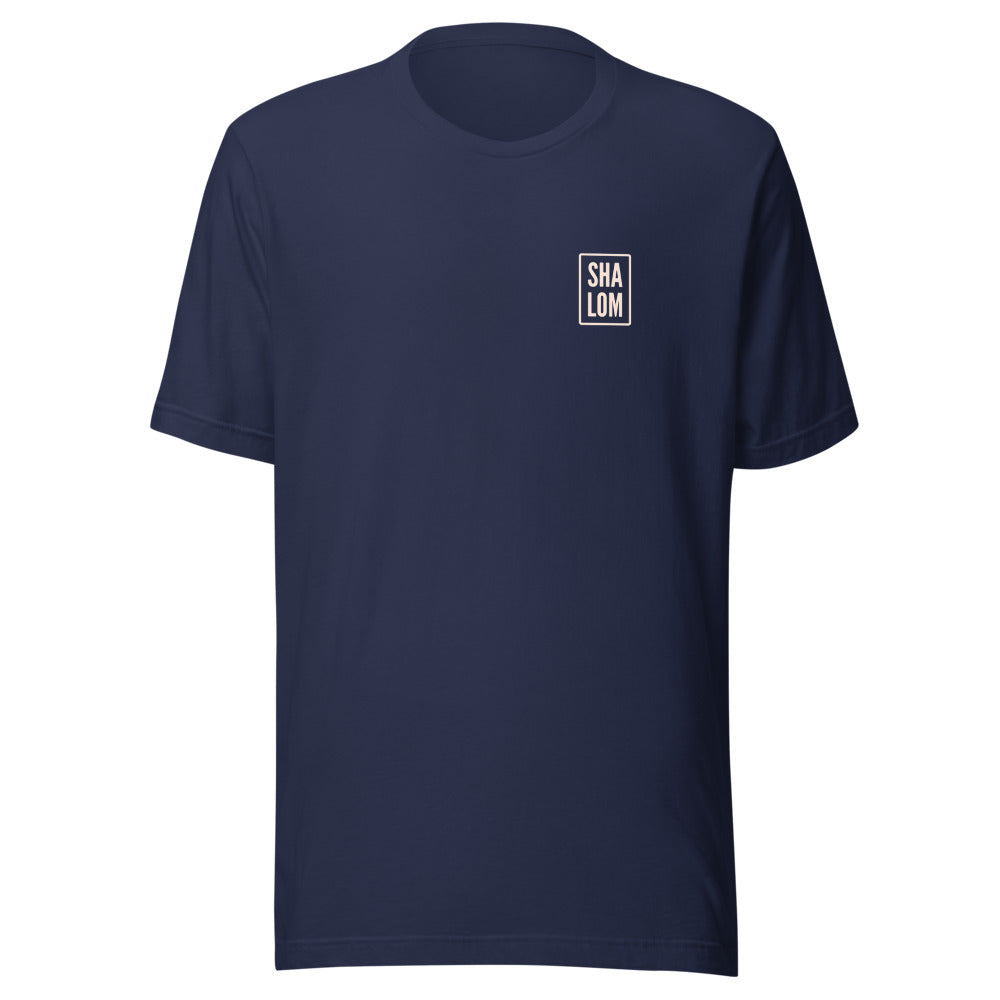 Shalom Letters Minimalist - Unisex T-shirt